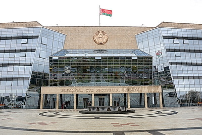Верховный Суд признал карателя Винницкого виновным в геноциде белорусского народа