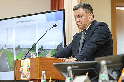 В Заславле состоялся штаб по проведению праздника \"Дажынкі-2025\"