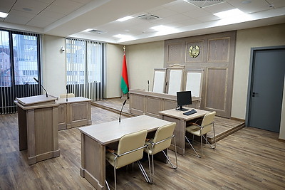 В Минске открыли здание Апелляционного экономического суда