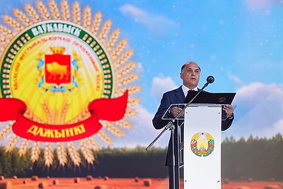 Подворья, выставки, концерты. Волковыск принимает областные \"Дажынкi\"