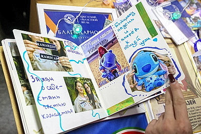 В Бресте состоялась церемония закрытия третьего трудового семестра