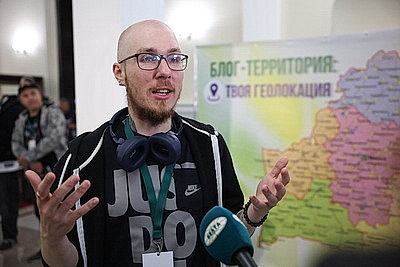 \"БлогБай. Сила в правде!\": форум блогеров проходит в Беларуси