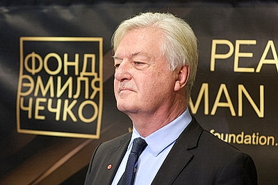 Лауреатов международной премии \"За мир и права человека\" наградили в Минске