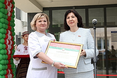 Новый корпус 13-й городской поликлиники введен в строй в Минске