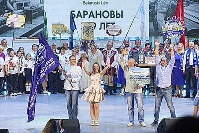 Конкурс \"Трудовая династия-2025\" проходит в Беларуси