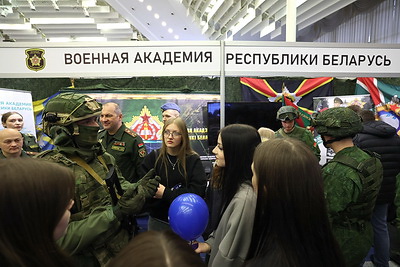 В Минске стартовала специализированная выставка для абитуриентов \"Образование и карьера\"