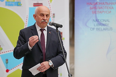 В Национальной библиотеке представили навигацию KROPKI для людей с инвалидностью по зрению