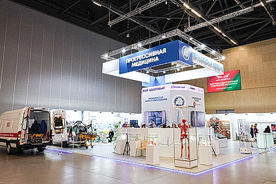 VR-фермы, BulbaTech, гоночный грузовик. Чем удивляет выставка \"Моя Беларусь\"