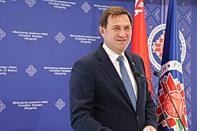 Картографическую выставку представили в МИД