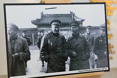 Монгольская фотовыставка \"Победа над Японией\" открылась в Музее истории ВОВ