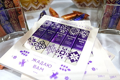 Международная выставка-ярмарка PRODEXPO-2025 стартовала в Минске