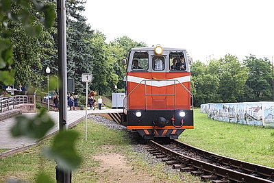 Детской железной дороге - 70 лет