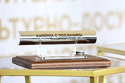 Турчин посещает с рабочим визитом Санкт-Петербург