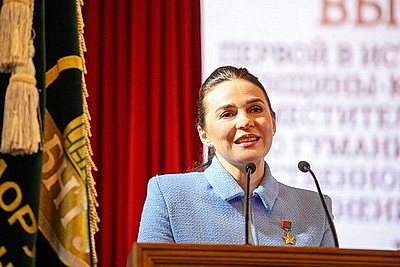 Торжественное заседание трудового коллектива БНТУ в честь 105-летия