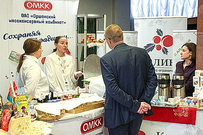 Заседание четвертой сессии Совета Республики проходит в Минске