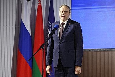 Премию Союзного государства в области науки и техники вручили в Минске