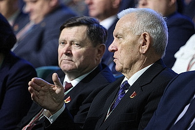 Программа на пятилетку до 2030 года. ВНС под председательством Лукашенко продолжает работу