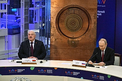 Лукашенко принимает участие в Глобальном атомном форуме