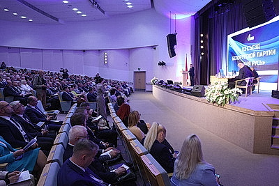 Белорусскую партию \"Белая Русь\" возглавила Чемоданова