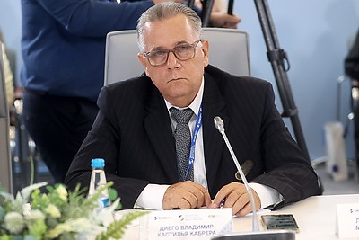ЕЭФ: мероприятия деловой программы проходят на полях форума