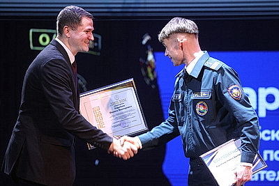 Гранд финал республиканского конкурса \"SuperПРОФИ-2025\" состоялся в Минске