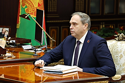 Лукашенко принял с докладом председателя Президиума НАН Беларуси