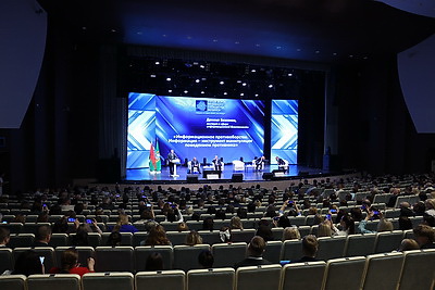 V Форум медийного сообщества Беларуси проходит в Гомеле