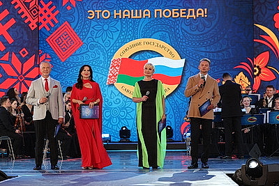 \"Это наша Победа!\" Гала-концерт артистов эстрады Беларуси и России прошел в Витебске с аншлагом