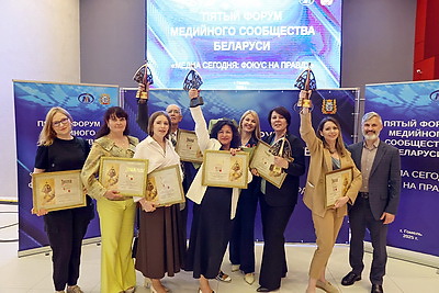 Рекорды, победы и эмоции. В Гомеле состоялась церемония награждения конкурса \"Золотая Литера\"