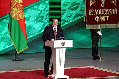 Лукашенко: память о подвиге нашего народа - вопрос национального достоинства