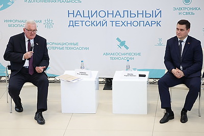 Формирование правовой культуры. Открытый диалог с молодежью провели председатель ЦИК и министр образования