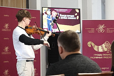 Победителей конкурса видеоблогеров \"Деньги имеют значение\" наградили в Нацбанке