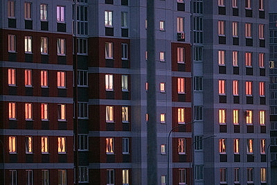 ФОТОХРОНИКА начинает новый информационный день