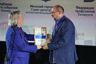 Названы победители фестиваля \"Евразия.DOC\"