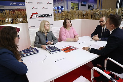 \"ИННОПРОМ. Беларусь\" продолжает работу