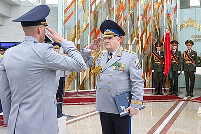 Около 90 молодых следователей принесли присягу в Минске