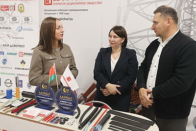 V Форум сельской молодежи Гомельской области стартовал в Мозыре