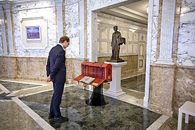 Главы делегаций ЕАГ посетили Дворец Независимости