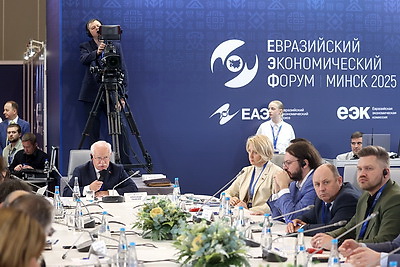 ЕЭФ: мероприятия деловой программы проходят на полях форума