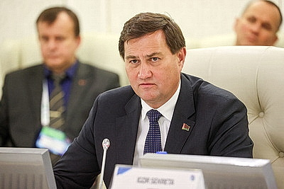 III Минская международная конференция по евразийской безопасности. Тематические сессии