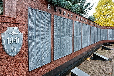 Жители Шклова присоединились к субботнику