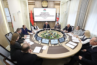 Состоялось заседание ЦИК, посвященное Всебелорусскому народному собранию и образовательным проектам