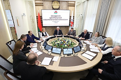 Состоялось заседание ЦИК, посвященное Всебелорусскому народному собранию и образовательным проектам