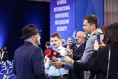 Делегации более 40 государств и 7 международных организаций. В Минске проходит международная конференция по евразийской безопасности