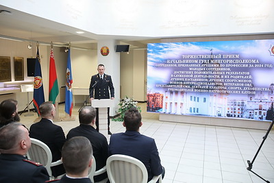 Верность долгу и профессии. Столичным милиционерам вручили заслуженные награды