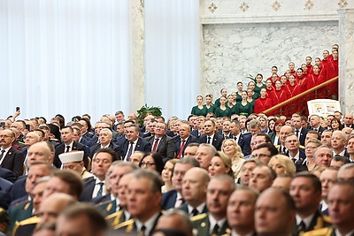 Лукашенко вступил в должность Президента Беларуси
