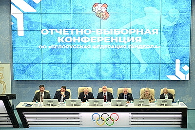 Коноплев продолжит возглавлять Белорусскую федерацию гандбола