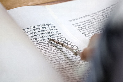 Духовный центр Беларуси. Бобруйская синагога