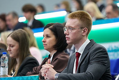 Белорусский юридический форум объединил около 1 тыс. участников