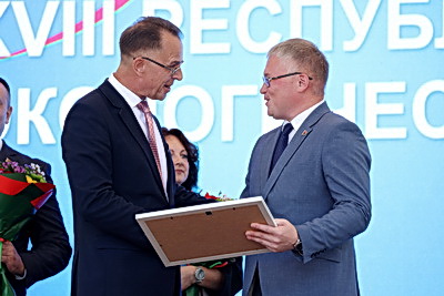 Изменение климата и экономику замкнутого цикла обсуждают на экологическом форуме в Дзержинске